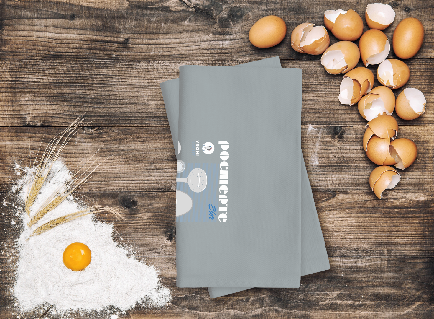 Vroni Kocht